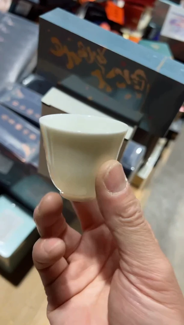 【闪购商品】大海+礼物【主人杯 ······