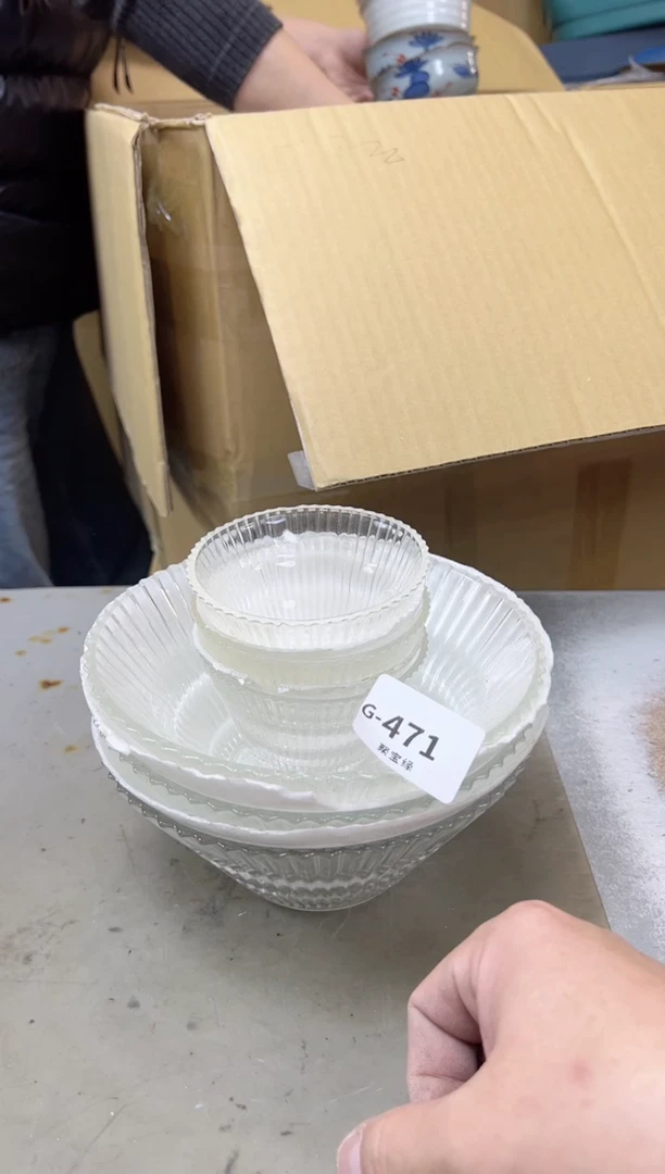 瓷片471聚宝缘海陶精选