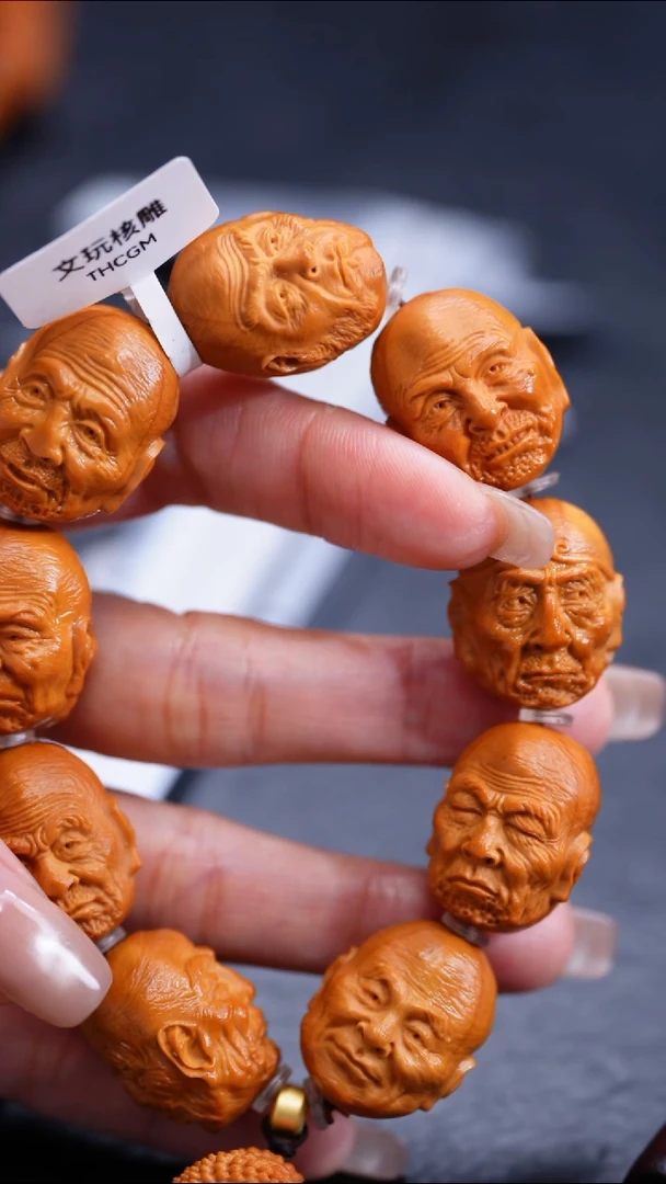 橄榄核手串橄榄核核雕闪购