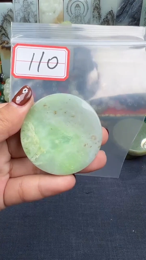 颈饰未镶嵌和田玉和田玉