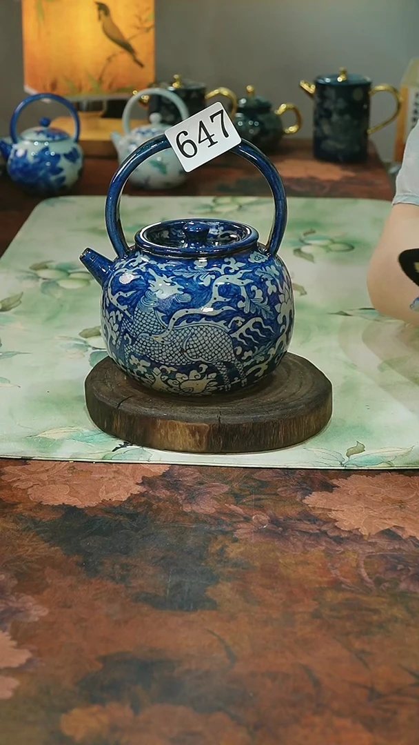 茶碗...........微瑕647