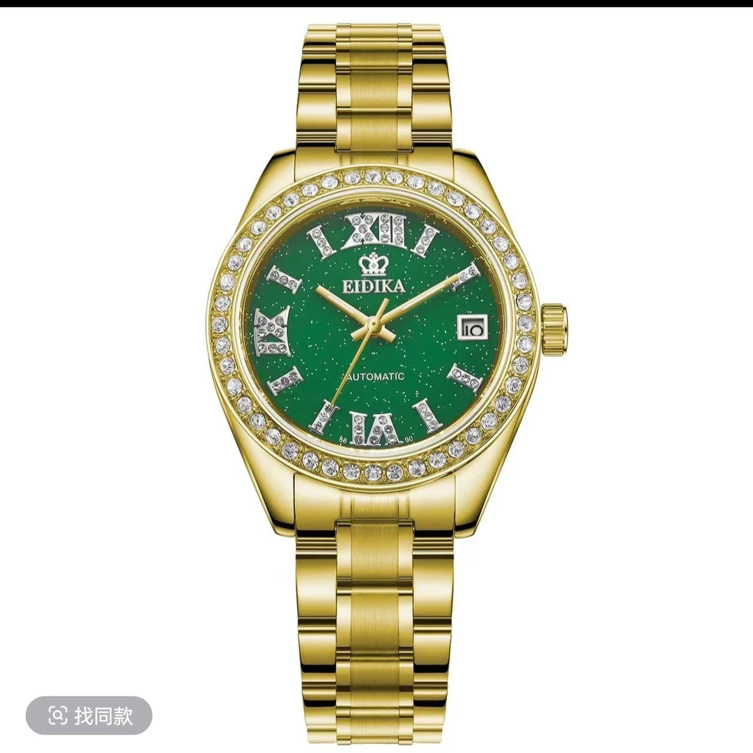 钛钢大理石项链 红色恋人高端时尚气质女表金色