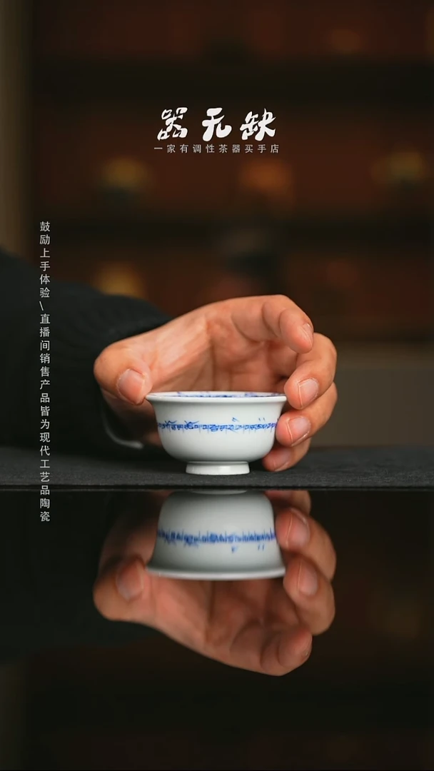 精品茶器【本店无运费险】