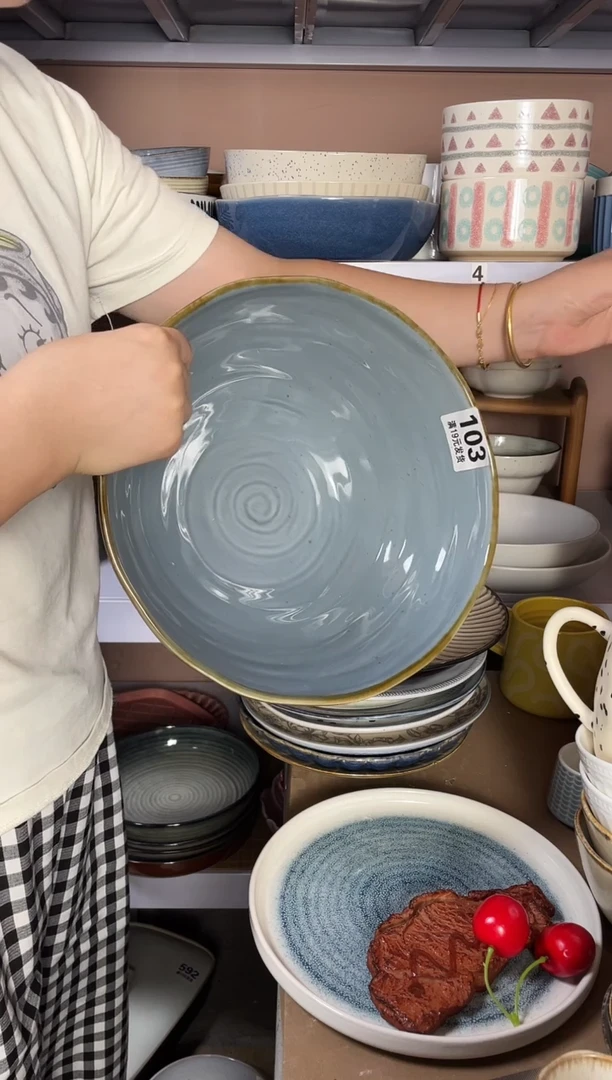 瓷微瑕（1个装）103大汤碗