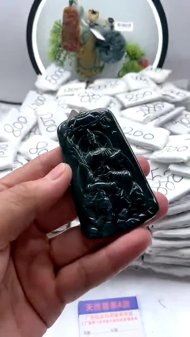 【闪购商品】翡翠颈饰未镶嵌文殊