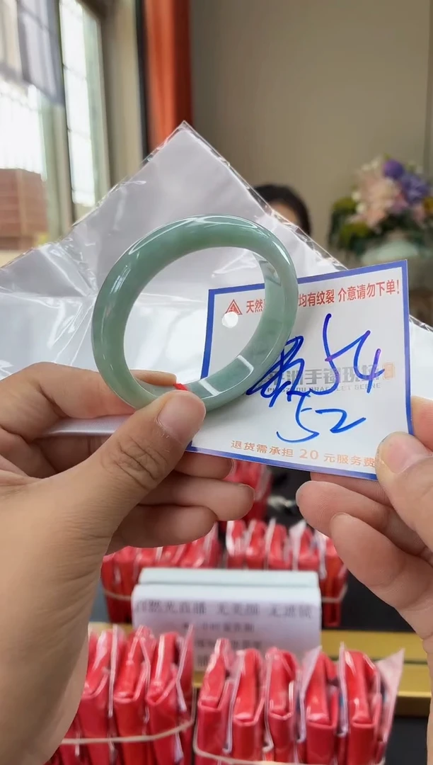 未镶嵌手镯翡翠111111111111111111111111