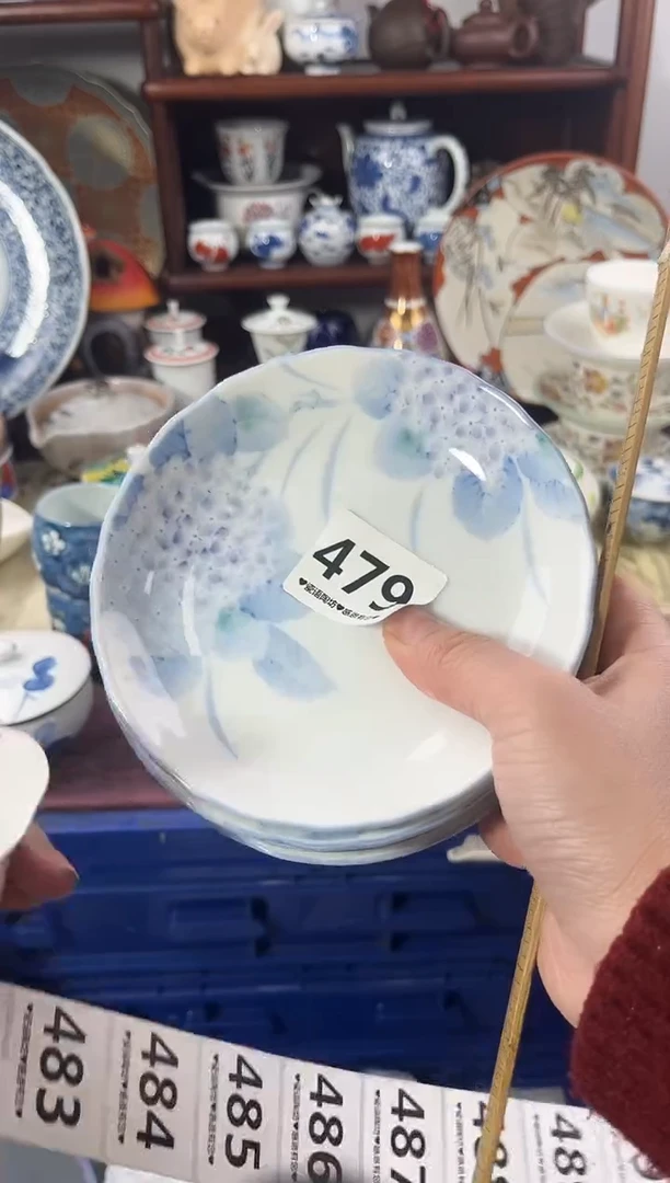【闪购商品】瓷片479。。。。。。