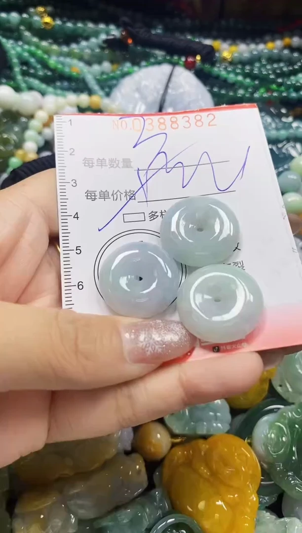 颈饰未镶嵌翡翠闪购0388382多样性发其一