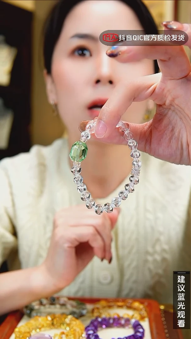 未镶嵌手链水晶闪购6号 天然白水萤石设计款手串