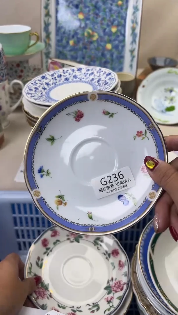 瓷玖**9236GGGGGGGGGGGG