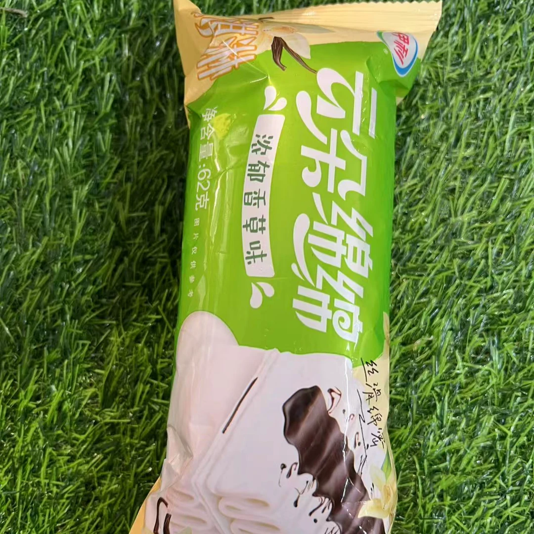 伊利 云朵绵绵香菜冰淇淋 3.5/个