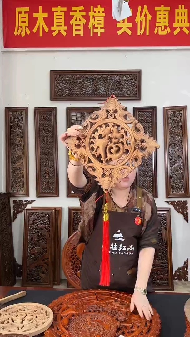 香樟木对角38公分    微瑕处理不退不换