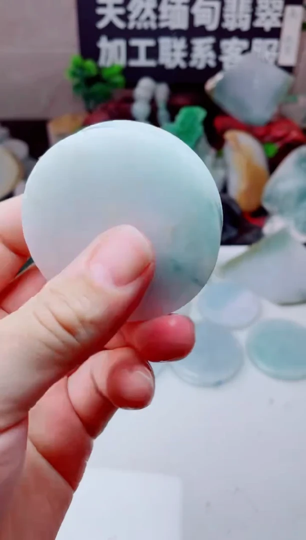 颈饰未镶嵌翡翠1881