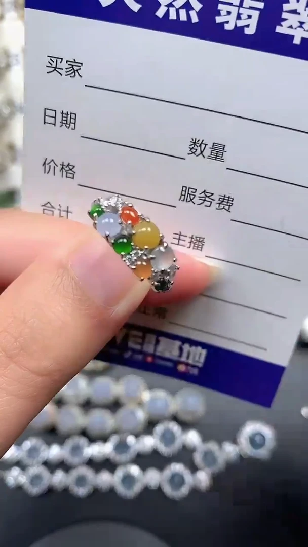 银S925镶嵌戒指翡翠89