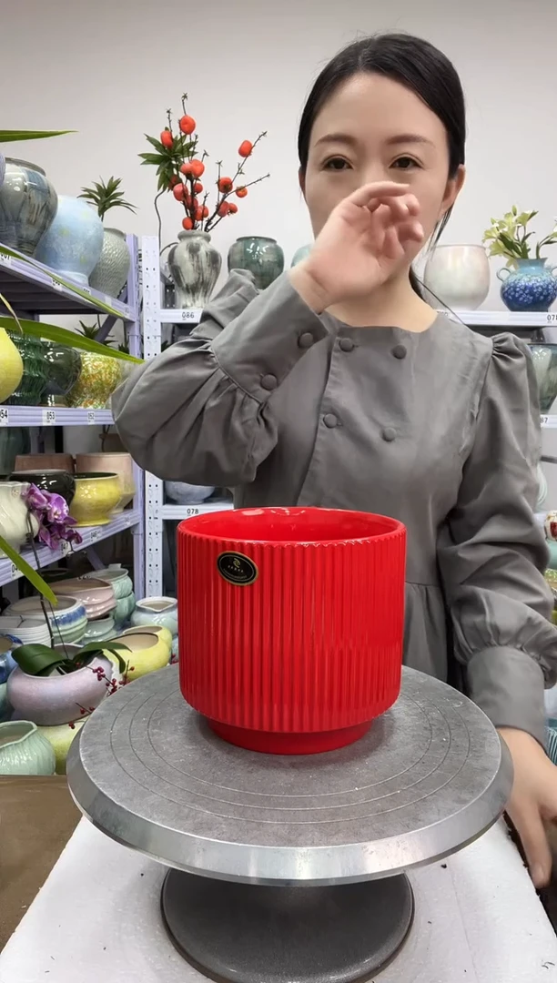 【12.27】花盆链接 高 ：  14口：15