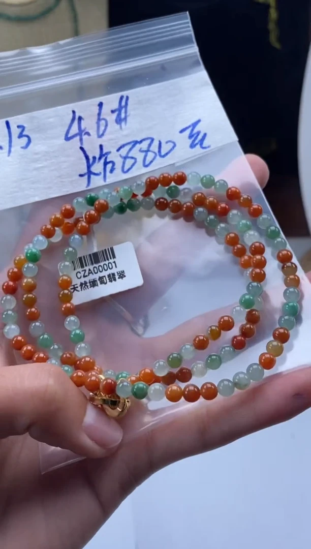 未镶嵌定制翡翠天然翡翠珠子