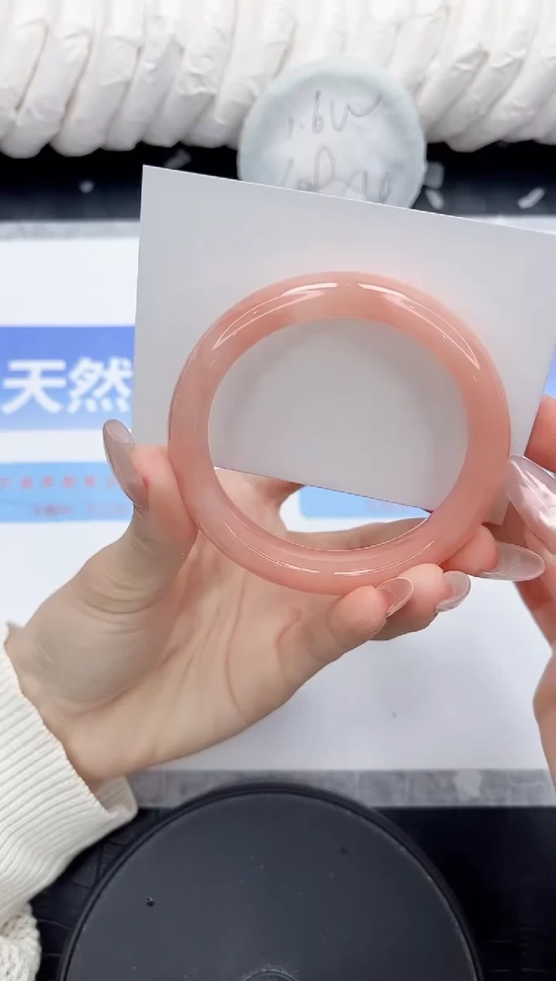 未镶嵌手镯石英质玉287-55.7