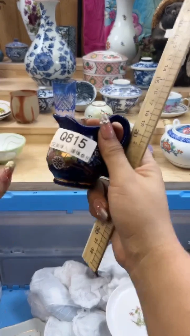 【闪购商品】瓷片815qqqqqqqqqqqq