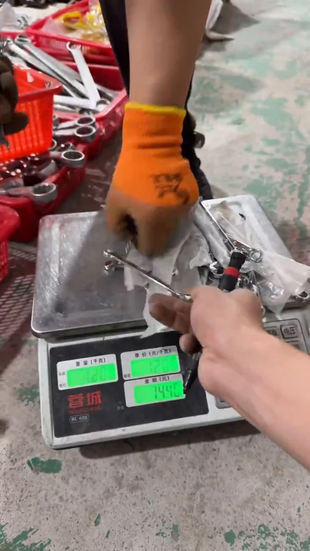 库存五金，微瑕，需要拍   232