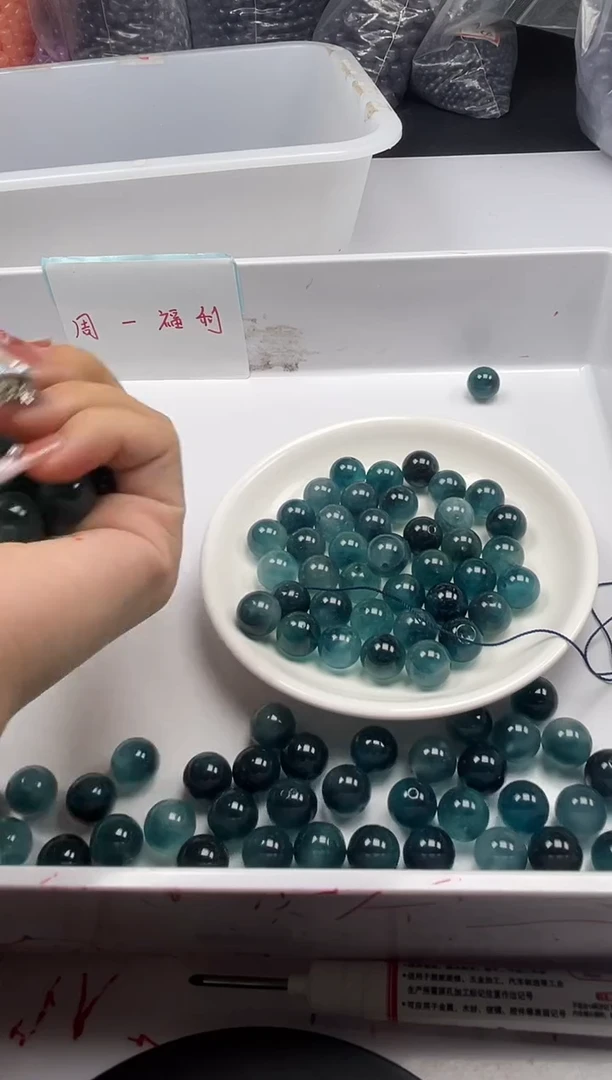 未镶嵌颈饰玛瑙/玉髓W505老蓝水飘花12mm*10颗