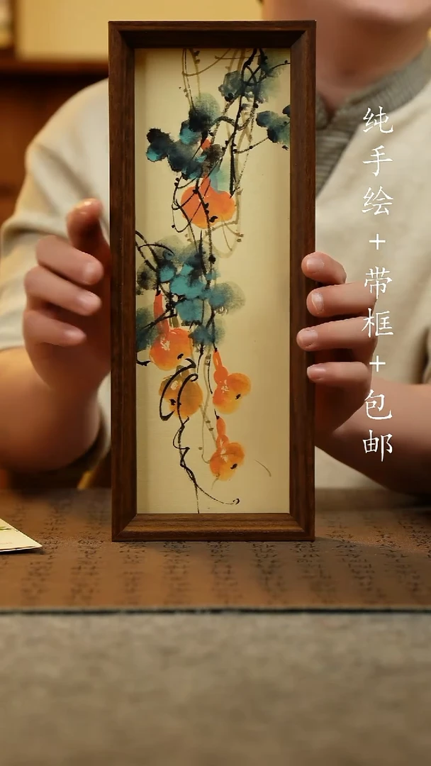 国画纯手绘国风国画：画芯+摆台}}