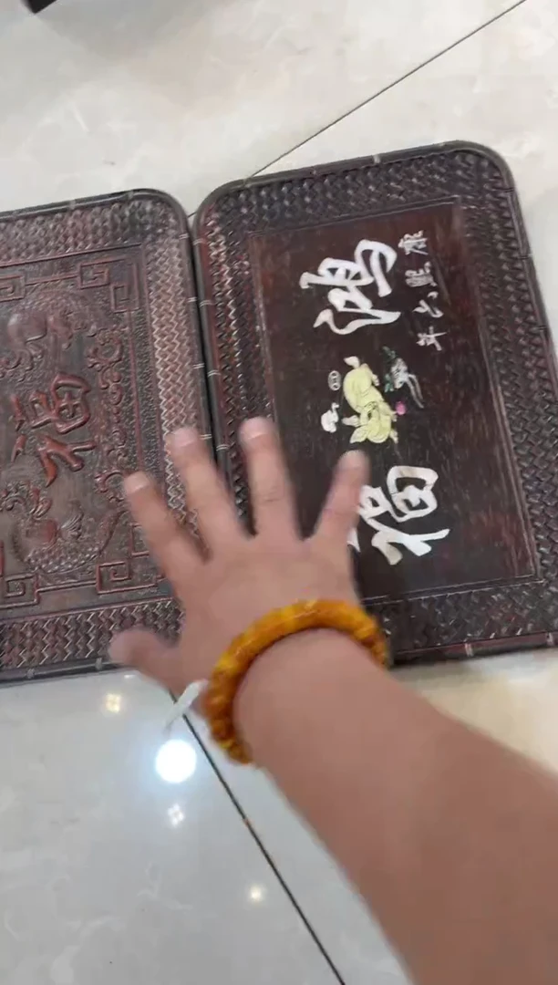 木紫檀茶盘长36图案默认发