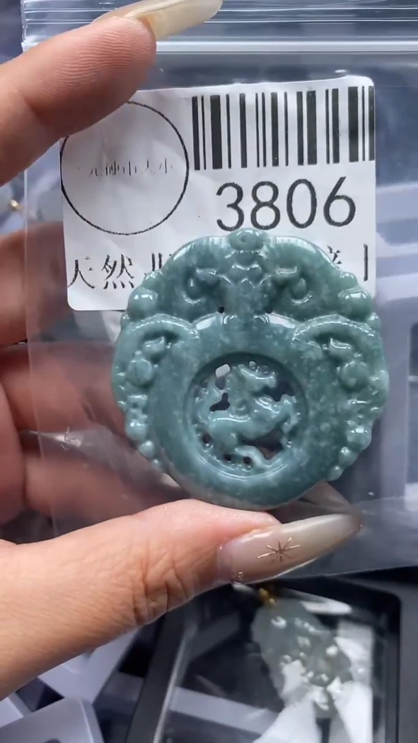 颈饰未镶嵌翡翠3806