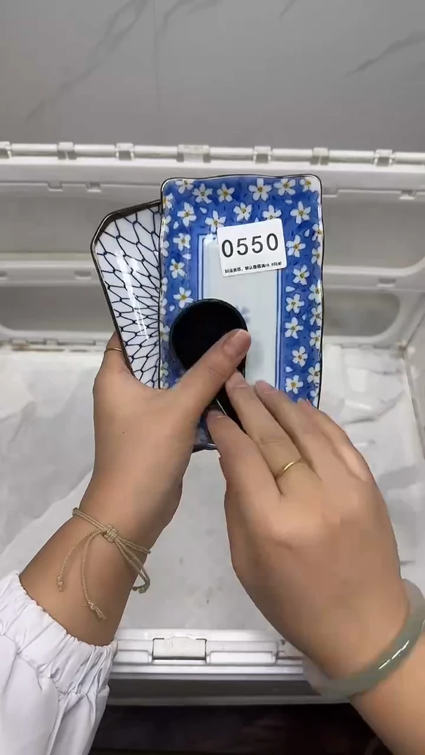 【闪购商品】550回流瓷器默认微瑕，18.8包邮