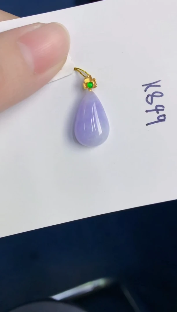 颈饰18K金镶嵌翡翠天然翡翠缅甸A货