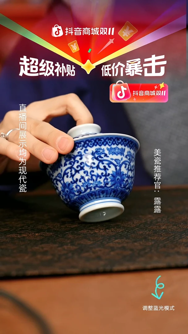 瓷瓷瓷瓷瓷瓷瓷瓷瓷瓷