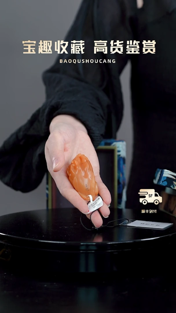 寿山石印石平***子佛手挂件 宝趣收藏 精品专场