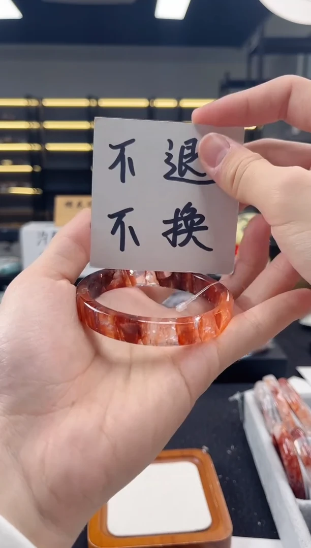 未镶嵌手镯水晶60圈口 （不退不换）8J70297