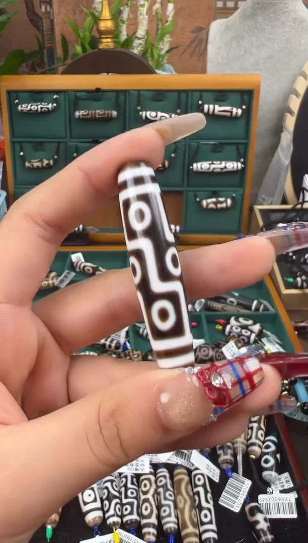 【闪购商品】玛瑙/玉髓吊坠(不含链)未镶嵌13.