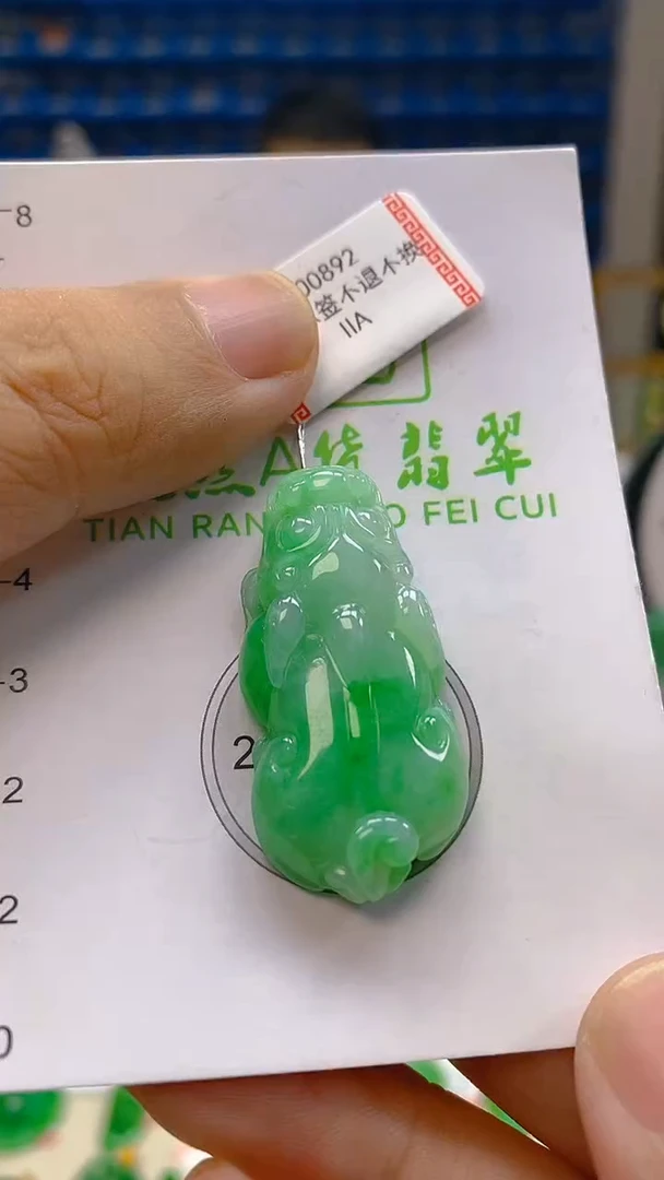 颈饰未镶嵌翡翠新号开播 全场乱卖