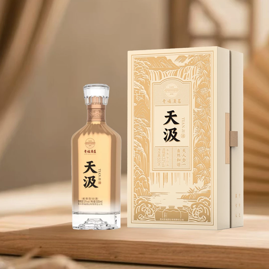 贵福贵福天汲正装 +得客 53%Vol500ml*2