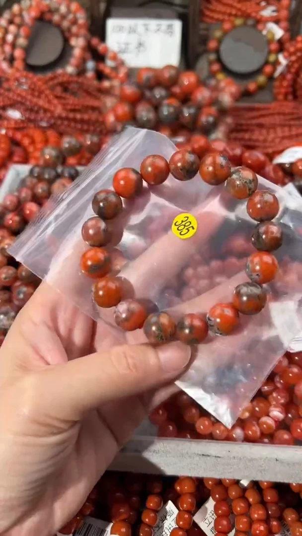 南红玛瑙手串未镶嵌13