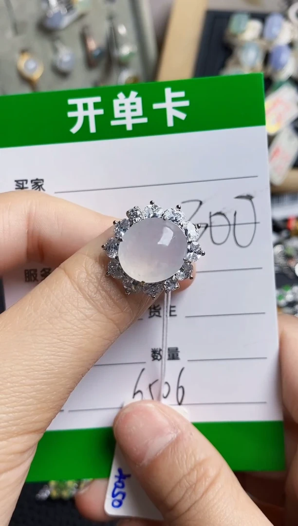 翡翠戒指银S925镶嵌6506