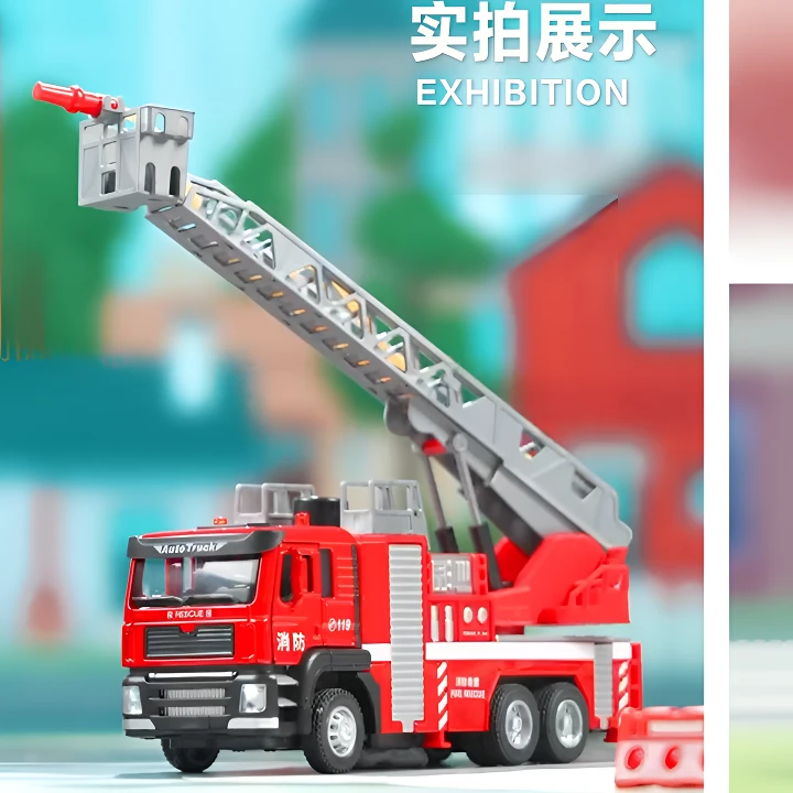 金车将 合金云梯消防车可喷水 声光音效回力 合金消防车玩具