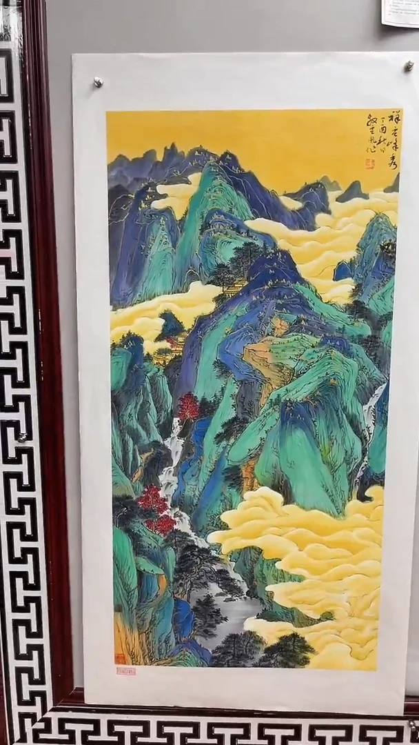 国画娄渊波-国画作品-15