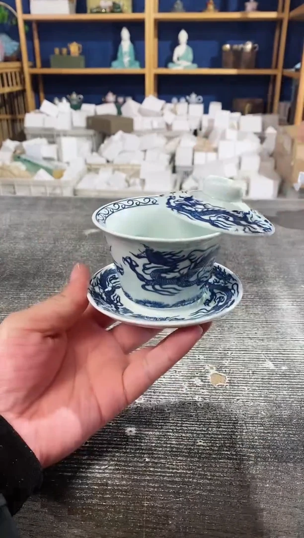 【闪购商品】其他卓玉堂青龙悬停三才盖碗