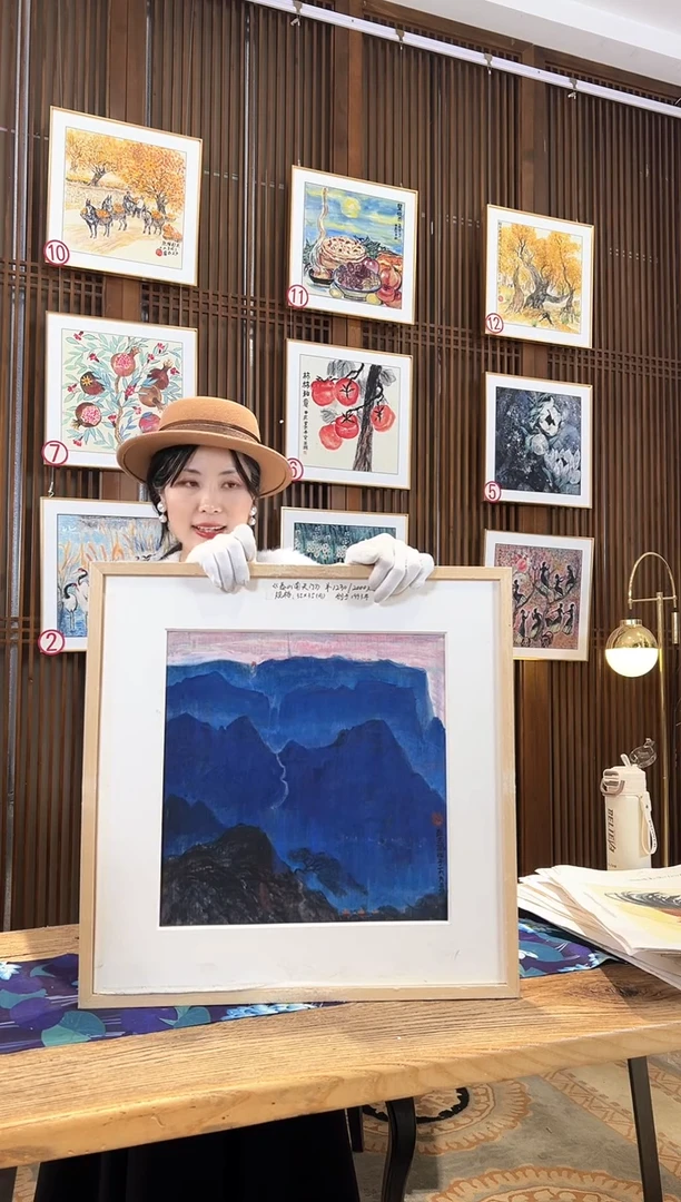 版画版画耿玉琨名章限量版画S