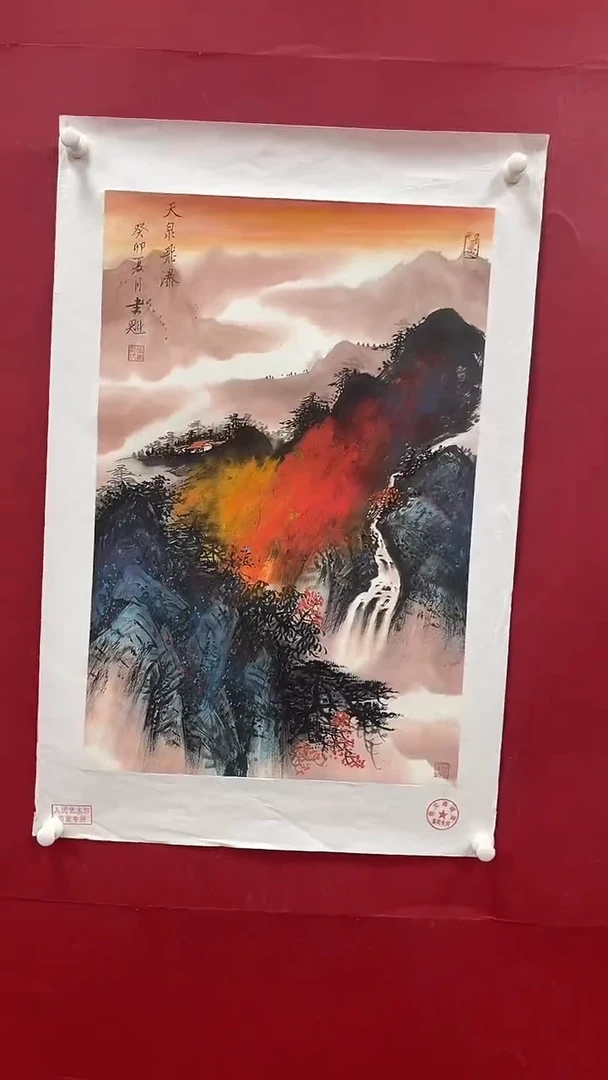 【闪购商品】国画书魁-绘画作品-76