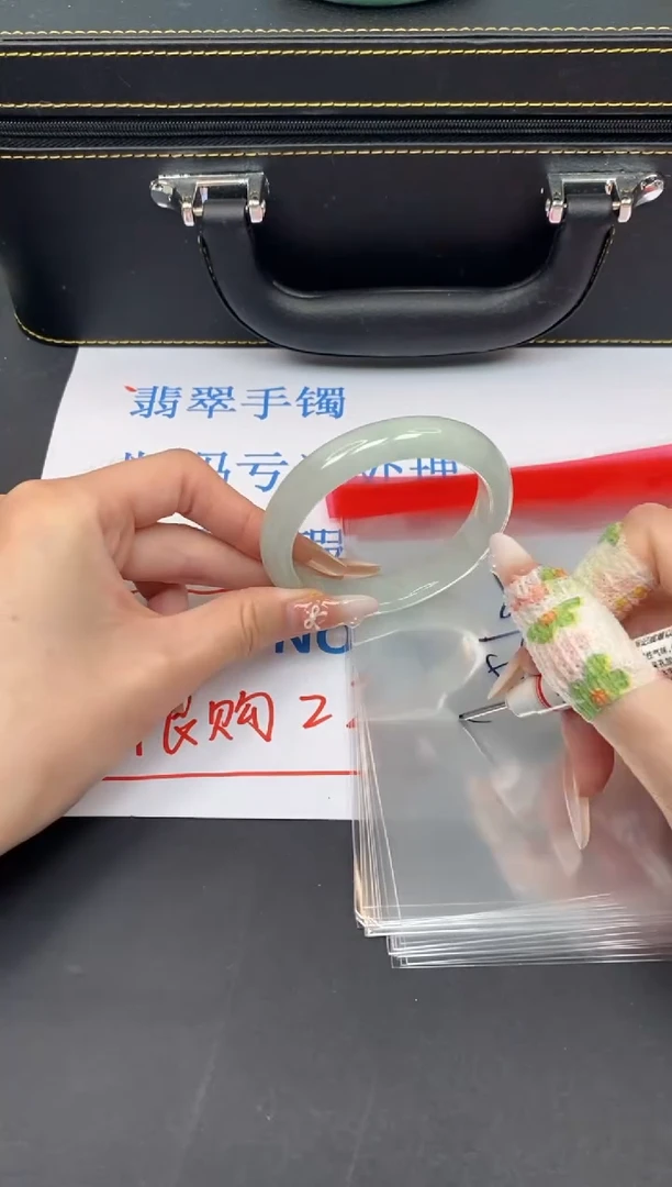 未镶嵌手镯翡翠有瑕疵 no退换--87