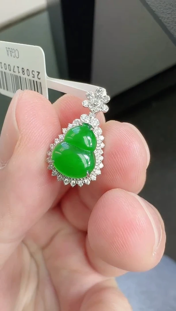 颈饰18K金镶嵌翡翠寄售回流，不退不换