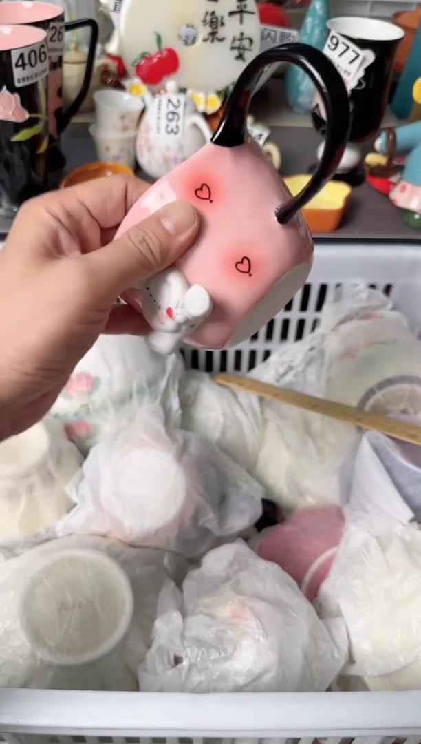 瓷片412默认微瑕谨慎参怕库存1件