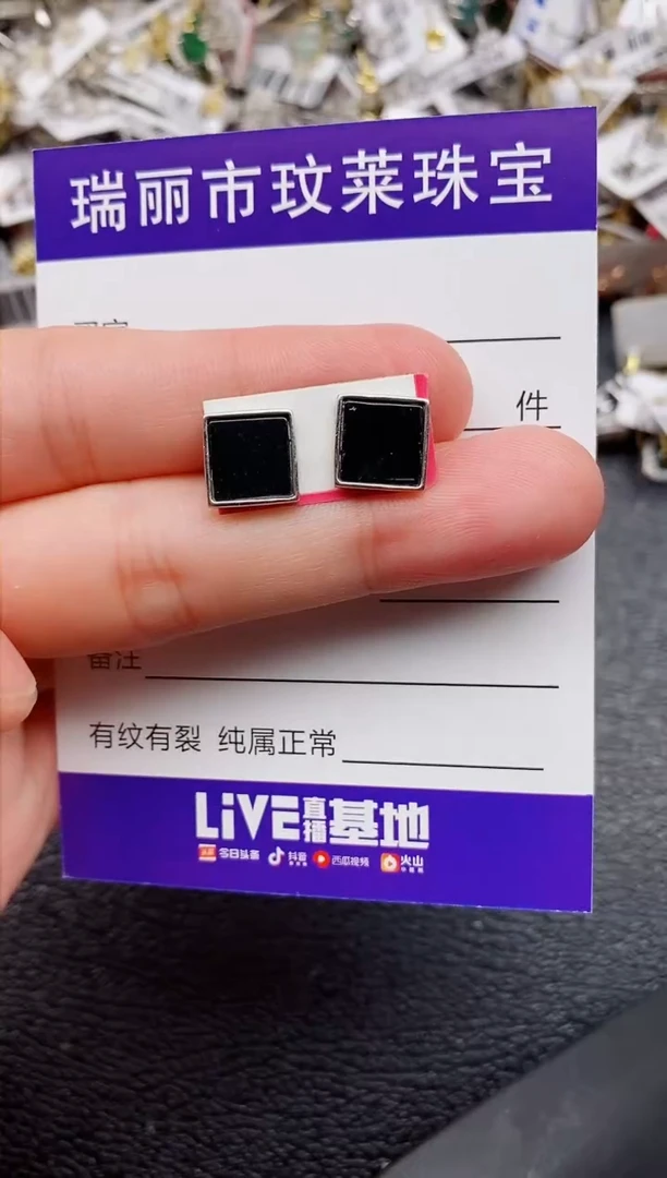 银S925镶嵌戒指翡翠1
