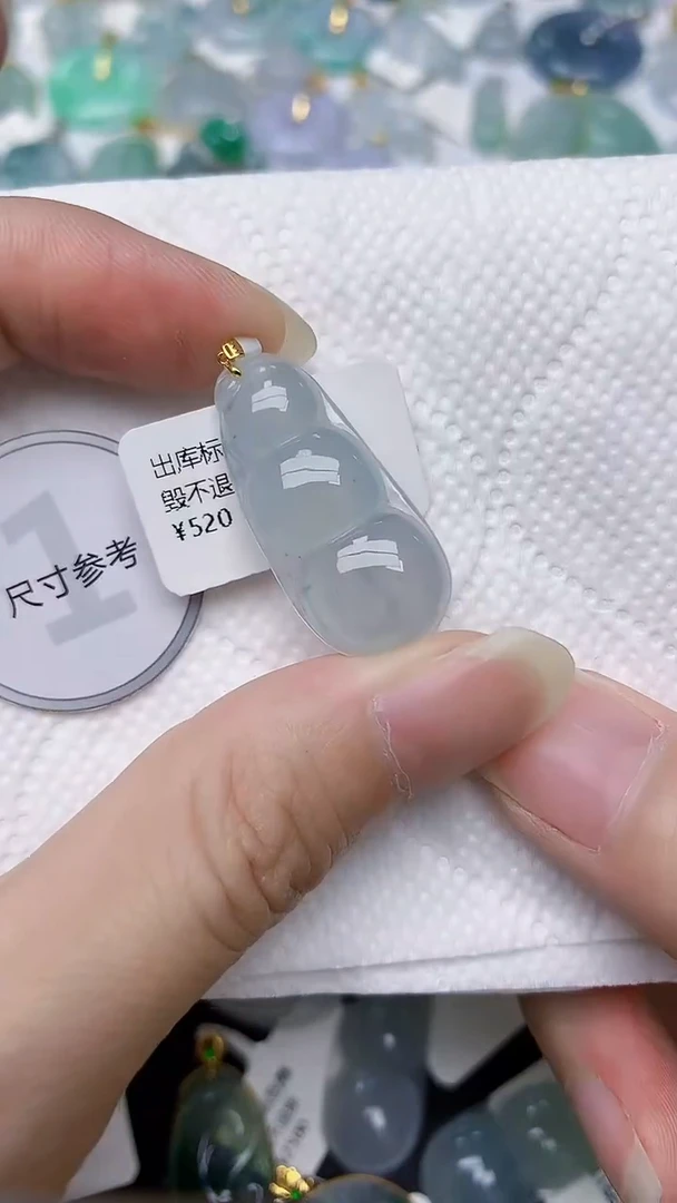 颈饰18K金镶嵌翡翠天然A货翡翠
