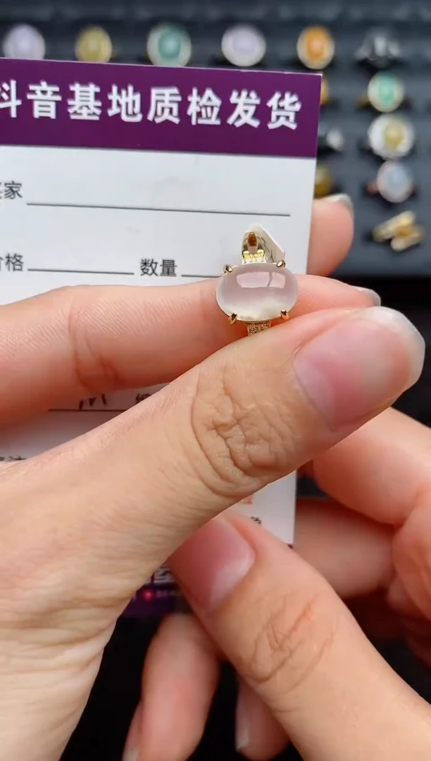 银S925镶嵌戒指翡翠...