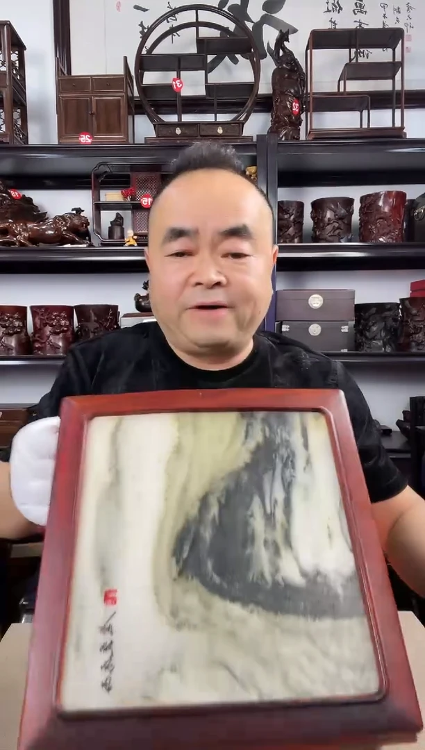 木老李红木工艺品703瑕疵