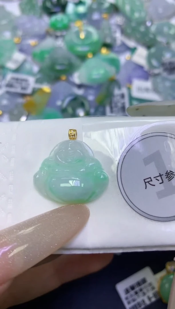 颈饰18K金镶嵌翡翠天然缅甸翡翠A货百元以上9元证书费自理